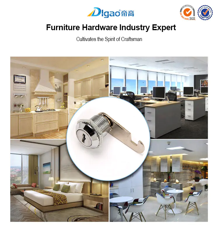 DIgao furniture best cabinet locks OEM for room