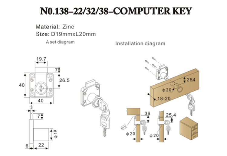 New Style 138 Zinc Alloy Metal Brand Office Furniture Drawer Lock With Computer Key-2